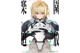 「楽園追放 心のレゾナンス」前作主人公のアンジェラ・バルザックが登場！声優は釘宮理恵が続投「改めてこの役を演じることができて嬉しい」
