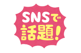 最大のバズを記録！伝説の「ごちうさ」ココアちゃんとぼっちちゃんの表紙コラボがフィギュア化!?「これは買い」「これは本当に欲しいかも」 画像