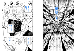 「呪術廻戦」完結展にてジャンプ定期購読者限定の特別抽選販売がスタート！追加の展示情報や新たな来場者特典も公開