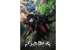 「ブラッククローバー 2nd Season」王道のその先へ― “限界突破魔法バトル”に刮目せよ！ “おすすめ秋アニメ”を紹介 Vol.1【DMM TVで視聴可能】