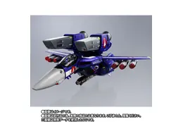 「マクロス」天才マックスの駆る「VF-1J スーパーバルキリー」が初のDX超合金化！ ファイター、バトロイド、ガウォークへの三段変形、翼下には反応弾も装備！