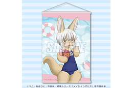 「メイドインアビス」スク水のリコやナナチたちを堪能したい！ 素肌が眩しいハズレなしくじ