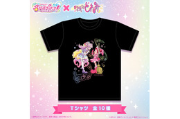 「名探偵プリキュア！」「おジャ魔女どれみ」コラボグッズがはやくも登場 Tシャツ＆タオル 予約受付中