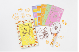 「パンどろぼう」をなぞって描ける！ ステンシルセット付き「おえかきブック」発売決定