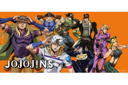 「ジョジョ」ジョルノはてんとう虫をデザインッ！「JINS」コラボメガネがハイセンス…10月29日発売 画像