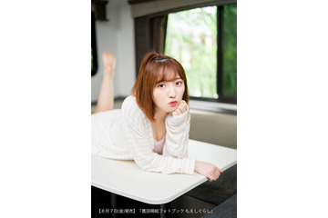 バンドリ！声優・豊田萌絵、フォトブック 中身をチラ見せ！ 撮り下ろし新規収録は“キャンプデート”シチュ 画像