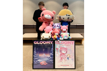 山寺宏一＆花江夏樹の強力タッグ実現！「いたずらぐまのグル～ミ～」2021年4月アニメ化決定 画像