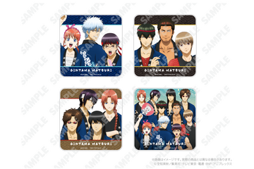 「銀魂」年末年始は“浅草花やしき”で祭りだァァァァ！ 描き下ろしグッズ販売や謎解きラリーを実施 画像