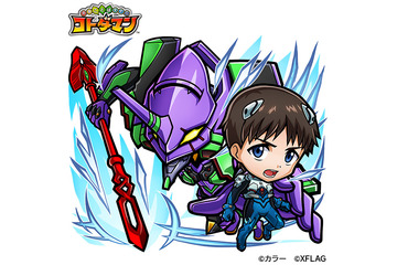 「エヴァンゲリオン」シンジ、カヲル、“2人の加持リョウジ”、第4の使徒も登場！「コトダマン」コラボ第2弾 画像