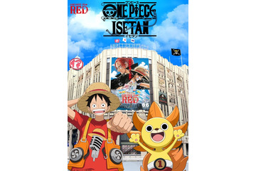 「ワンピース」伊勢丹とコラボ！限定アイテムやフードメニューで劇場版「ONE PIECE FILM RED」を盛り上げる♪ 画像