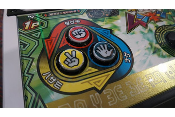 復活！「新甲虫王者ムシキング」ロケテストレポート　進化した筐体やバトルシステム 画像