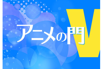 「ホウセンカ」花火のように“時が満ちていく”運命への挑戦【藤津亮太のアニメの門V 123回】 画像