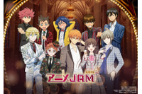 「アニメJAM」福山潤、内田雄馬ら男性キャストはタキシード姿で出演！キービジュアル公開 画像