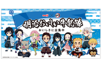 「鬼滅の刃」甘露寺蜜璃＆時透無一郎が仲間入り♪「明治おいしい牛乳」コラボ第3弾が開催 画像