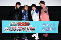 「劇場版 忍たま」一年は組＆六年生キャストが“初”の合同舞台挨拶！ 高山みなみ、一龍斎貞友、置鮎龍太郎、鈴木千尋が登壇【応援上映レポ】 画像