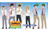 「ハイキュー!!」日向翔陽、孤爪研磨、及川徹らと夏のナンジャを遊びつくそう♪ コラボ開催でグッズ＆フード登場 画像