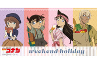 「名探偵コナン」安室透、灰原哀たちがレトロファッションで休日を満喫♪ weekend holidayシリーズグッズ登場 画像