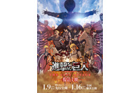 “マフラー”キャラといえば？ 3位「カゲロウプロジェクト」アヤノ、2位「進撃の巨人」ミカサ、1位は…“たまに動き出す”!? マフラーを身に着けたキャラ ＜26年版＞ 画像