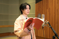 桜田通、「ドラえもん」誕生日スペシャルにゲスト出演♪ 本格的なアニメのアフレコ初挑戦！しずか役声優からのアドバイス明かす 画像