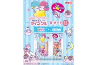「リトルツインスターズ」がチョコ「ツインクル」と再びコラボ☆ 星いっぱいの缶セット 画像
