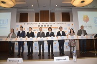 「中・日アニメファンド」合弁会社・鷹獅DLEを設立 ファンドメンバーにSTUDIO4°C 画像