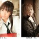 「魔法騎士レイアース」椎名へきる＆緒方恵美インタビュー 後編 制作陣の“光のパワー”を感じて欲しい 画像