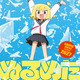 「ぬるめた」TVアニメ化決定＆27年放送！原作者・こかむもは「全ての読者の皆さまにクソデカい感謝を」「まんがタイムきららMAX」連載中の“オルタナティブ日常系” 画像
