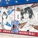 「暁のヨナ」完結記念！ ファンは必見…表参道に緋龍城が建立、アニメイトにも部族領が出現 画像