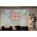 冬アニメ何見る？ PVイッキ見イベント「つづきみ」高田憂希＆安済知佳ら出演作をアピール