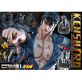「プレミアムマスターライン 北斗の拳 ケンシロウ お前はもう死んでいるVer」DX版：98,900円（税別）（C）1983 Buronson & Tetsuo Hara/NSP Approved No.GA-019