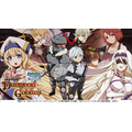 「『ゴブリンスレイヤー』とのコラボイベント「Dungeon＆Goblins ［Part.I］」（C）蝸牛くも・SBクリエイティブ／ゴブリンスレイヤーGC製作委員会（C）大森藤ノ・SBクリエイティブ/ダンまち2製作委員会（C）WFS