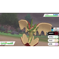 『ポケットモンスター ソード・シールド』ガラル地方ポケモンの寝顔11選!厳ついアイツから可愛いアイツまで【特集】