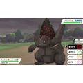 『ポケットモンスター ソード・シールド』ガラル地方ポケモンの寝顔11選!厳ついアイツから可愛いアイツまで【特集】