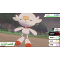 『ポケットモンスター ソード・シールド』ガラル地方ポケモンの寝顔11選！厳ついアイツから可愛いアイツまで【特集】