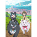 『くまクマ熊ベアー』（C）くまなの・主婦と生活社／くまクマ熊ベアー製作委員会