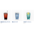 「cookpad studio 死神祭」(C)久保帯人/集英社・テレビ東京・dentsu・ぴえろ