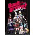 劇場版『BanG Dream! FILM LIVE 2nd Stage』(C)BanG Dream! Project(C)Craft Egg Inc.(C)bushiroad All Rights Reserved.