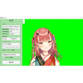 Donutsが手掛ける同時配信システム「MixTube」―VTuberなら注目したい4つのポイントとは？