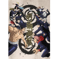 「呪術廻戦」 キービジュアル(C)芥見下々/集英社・呪術廻戦製作委員会