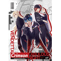「ファビュラスナイト Host-Song Reservation -Crimson- ヴェンデッタ【CD＋DVD盤】」（C）Marvelous / Rejet