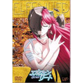 『エルフェンリート』（C）岡本倫/集英社・VAP・GENCO