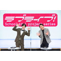「アニソン！プレミアム！『ラブライブ！SP』」宮田俊哉（Kis-My-Ft2）、岡田圭右（ますだおかだ）