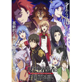 「TVアニメ『現実主義勇者の王国再建記』キービジュアル」(C)どぜう丸・オーバーラップ/現国製作委員会