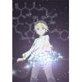 『異世界薬局』キービジュアル(C)高山理図/MFブックス/「異世界薬局」製作委員会