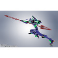 「ROBOT魂＜SIDE EVA＞ エヴァンゲリオン初号機+カシウスの槍（リニューアルカラーエディション）」6,500円（税別）（C）カラー
