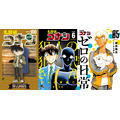 『名探偵コナン』100巻、『名探偵コナン 犯人の犯沢さん』6巻、『名探偵コナン ゼロの日常（ティータイム）』5巻書影（C）青山剛昌／小学館