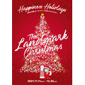 「The Landmark Christmas 2021 Happiness Holidays ~まる子と楽しむ、ランドマークの大人クリスマス!~」(C)さくらプロダクション