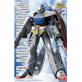 「ガンプラ」MGの「ターンエー」「ターンX」、拡張エフェクト「月光蝶」が再販！プレバンで10月26日13時より受付開始