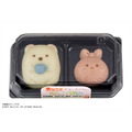 しろくま＆ふろしき パッケージ(C)2021 San-X Co., Ltd. All Rights Reserved.