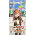 『ウマ娘』クリスマス、年末年始はログインを忘れないで！特別ボイスが聞ける「絶対にプレイしたい記念日」ひとまとめ